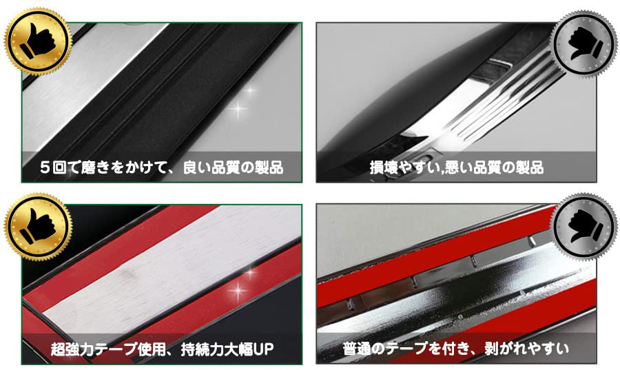 Amazon | BM スズキ エブリイワゴン DA17V/W ピラーカバー ピラー